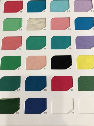 GZ-LTTG 40SPIMA棉拉架平紋 DG0133 160-170G 超冰感  涼快  散熱  cool 爽 清涼 冰爽棉 彪馬棉 cool 爽棉 側面照